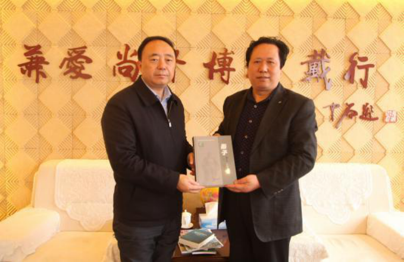 DB中国旗舰官方网站