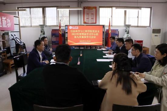 DB中国旗舰官方网站