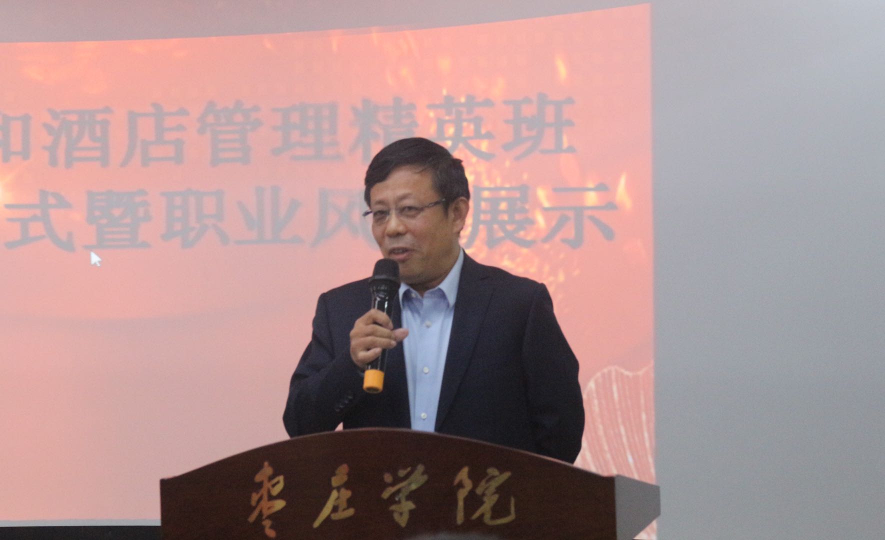 DB中国旗舰官方网站