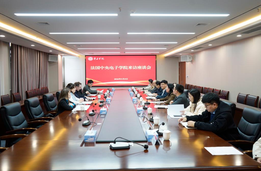 20260305法国中央电子学院来访1.JPG