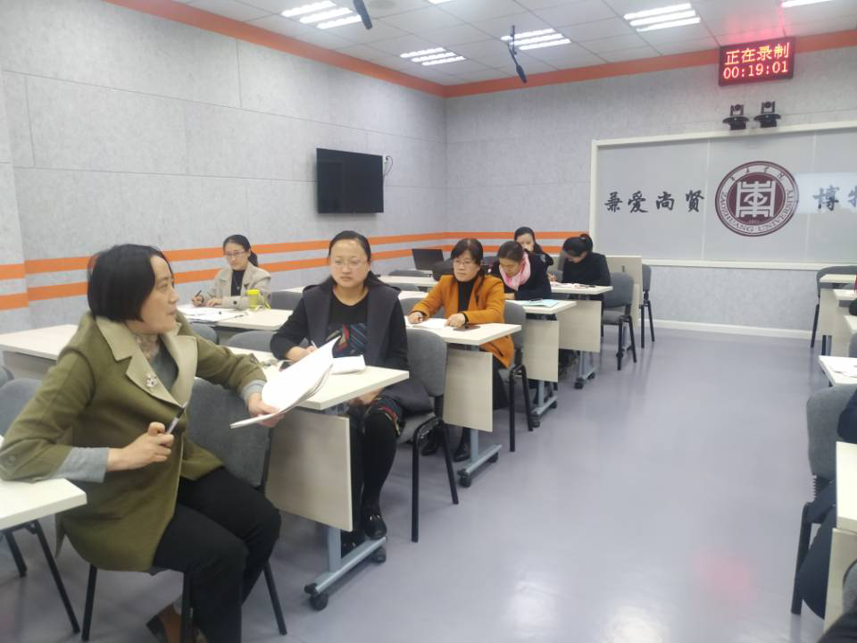 DB中国旗舰官方网站