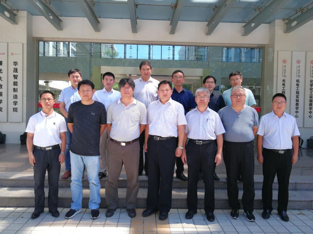 DB中国旗舰官方网站