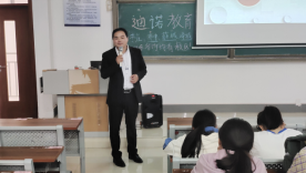 DB中国旗舰官方网站