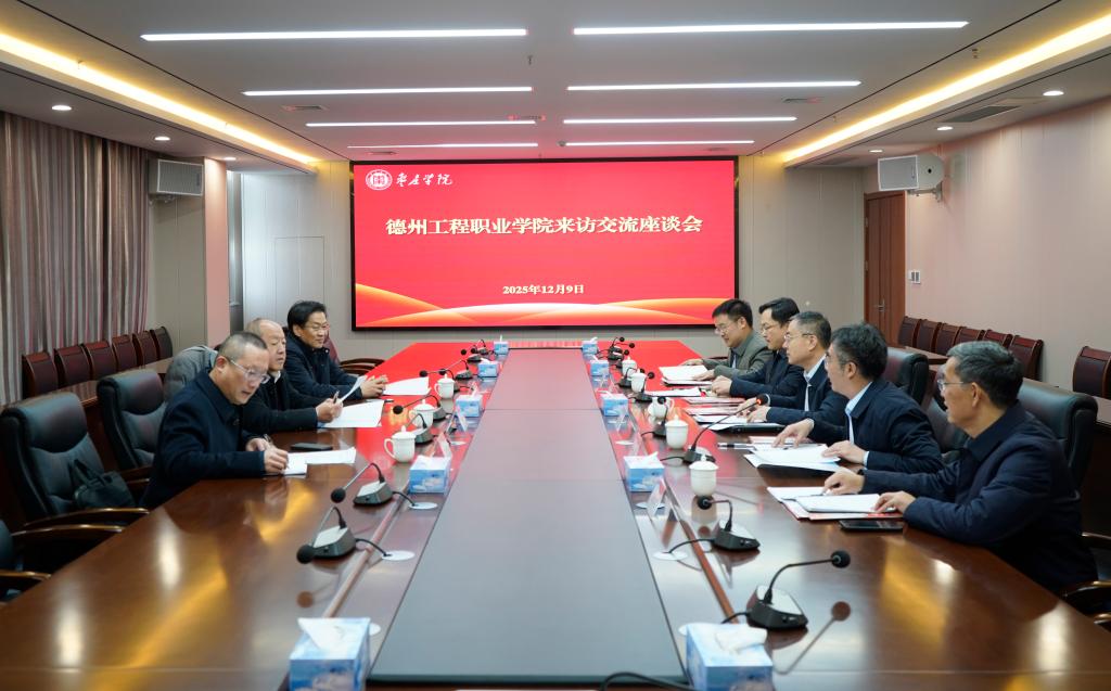 DB中国旗舰官方网站