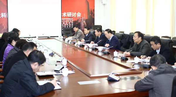 DB中国旗舰官方网站