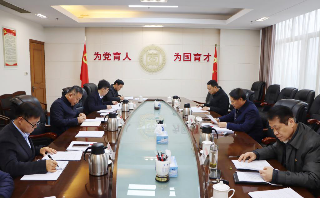 DB中国旗舰官方网站