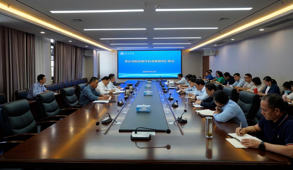 DB中国旗舰官方网站