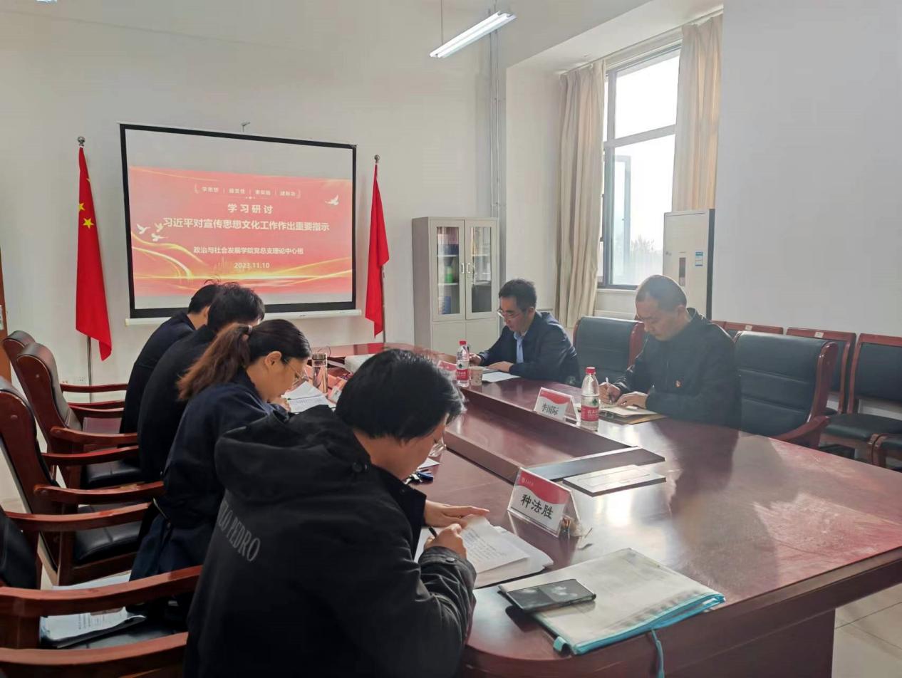 DB中国旗舰官方网站