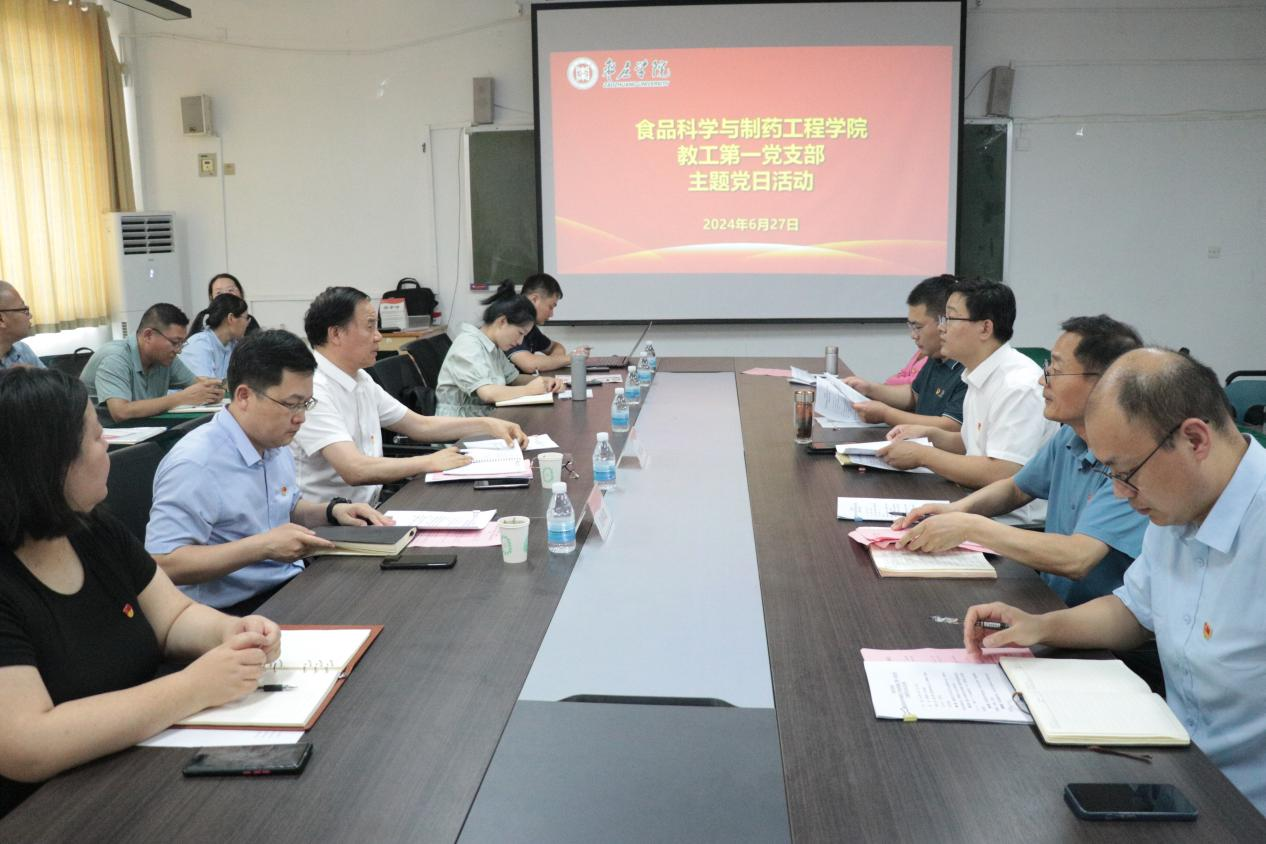 DB中国旗舰官方网站