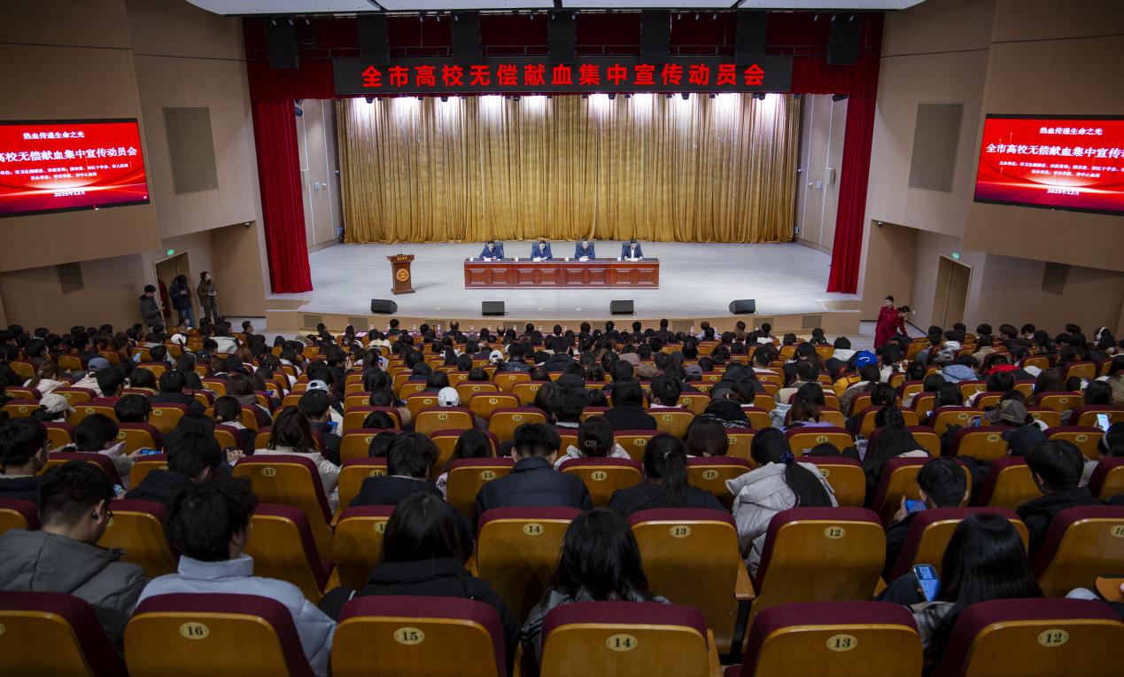 DB中国旗舰官方网站