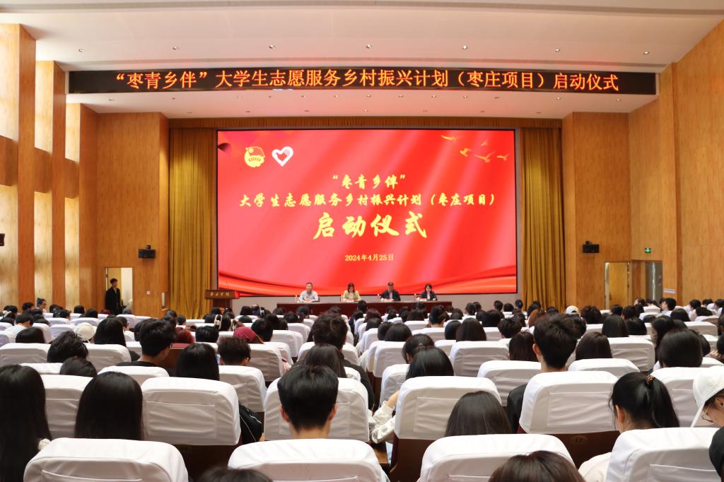 DB中国旗舰官方网站