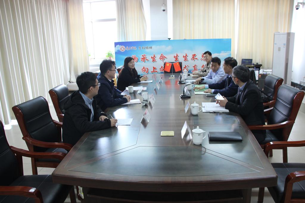 DB中国旗舰官方网站