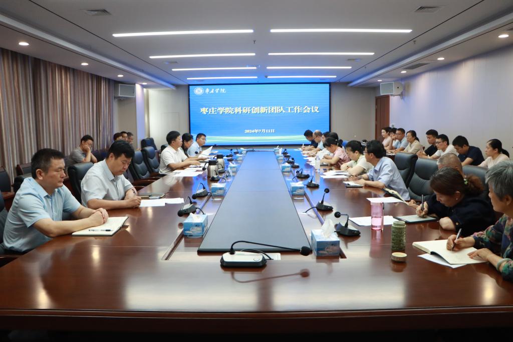 DB中国旗舰官方网站