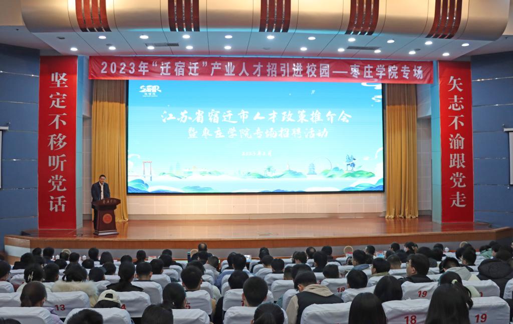 DB中国旗舰官方网站