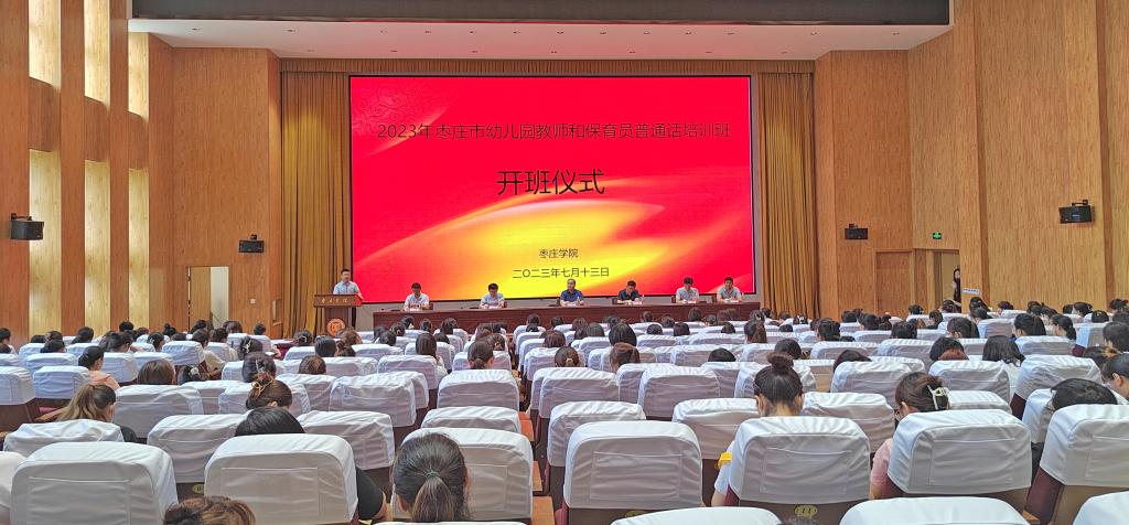 DB中国旗舰官方网站