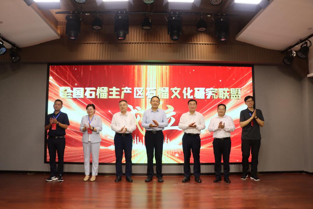 DB中国旗舰官方网站