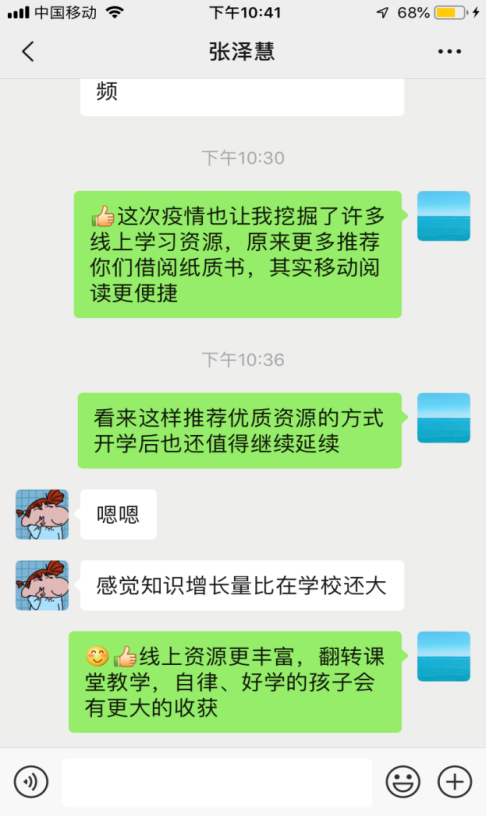 DB中国旗舰官方网站