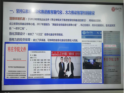 DB中国旗舰官方网站