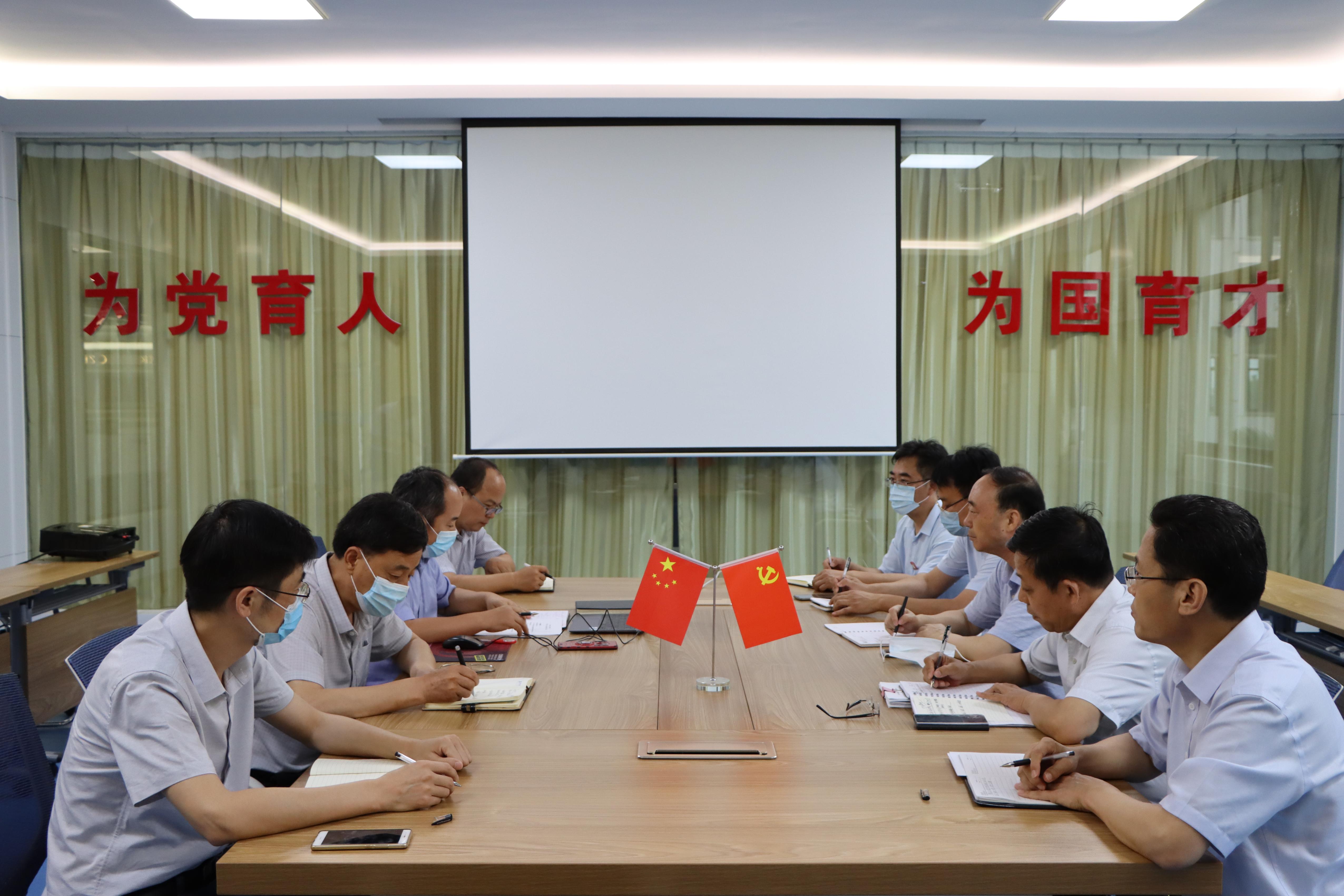 DB中国旗舰官方网站