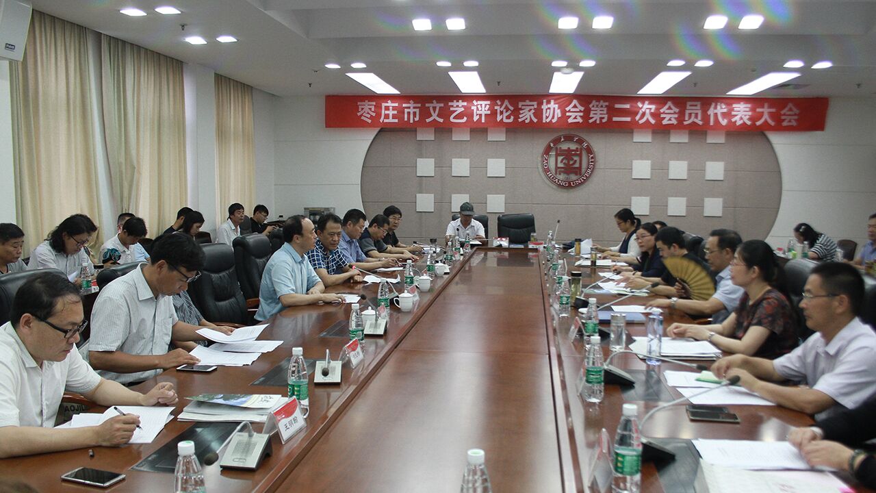 DB中国旗舰官方网站