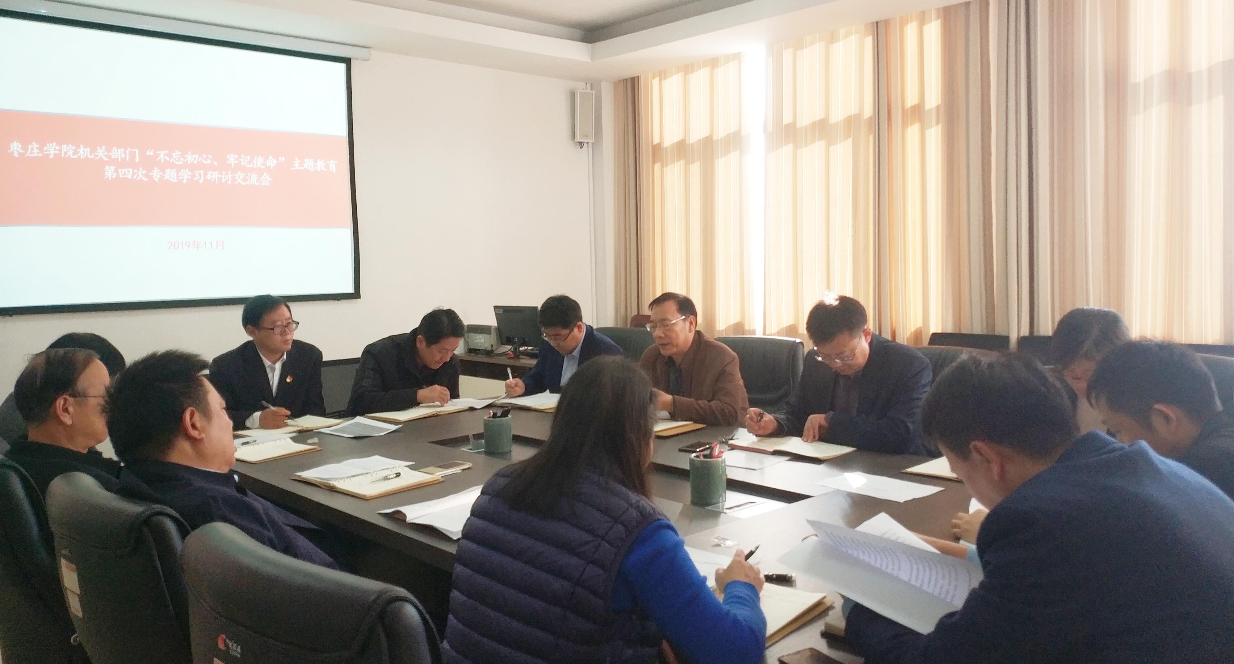 DB中国旗舰官方网站