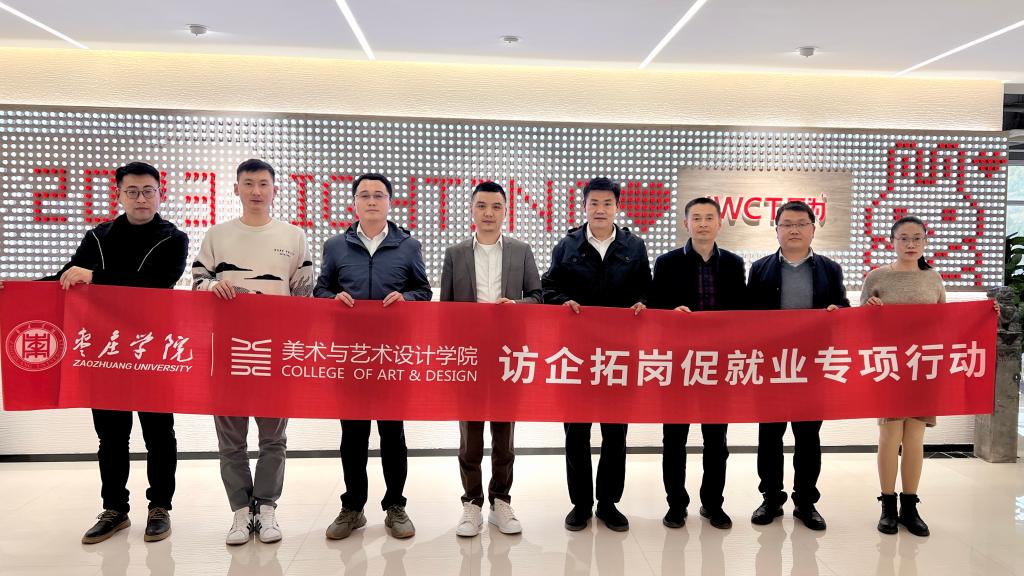 DB中国旗舰官方网站