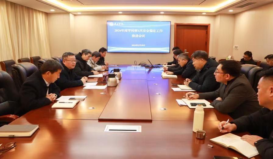 DB中国旗舰官方网站