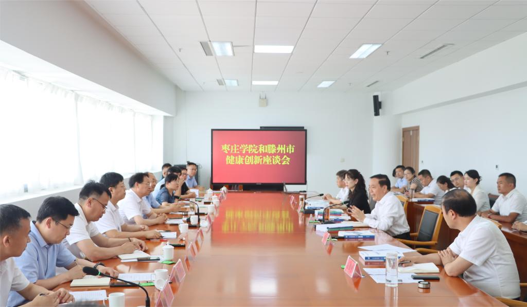 DB中国旗舰官方网站