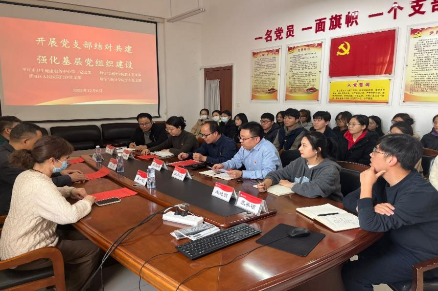 DB中国旗舰官方网站