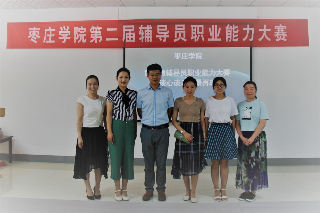 DB中国旗舰官方网站