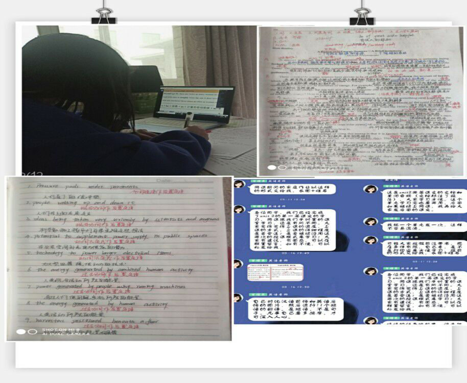 DB中国旗舰官方网站