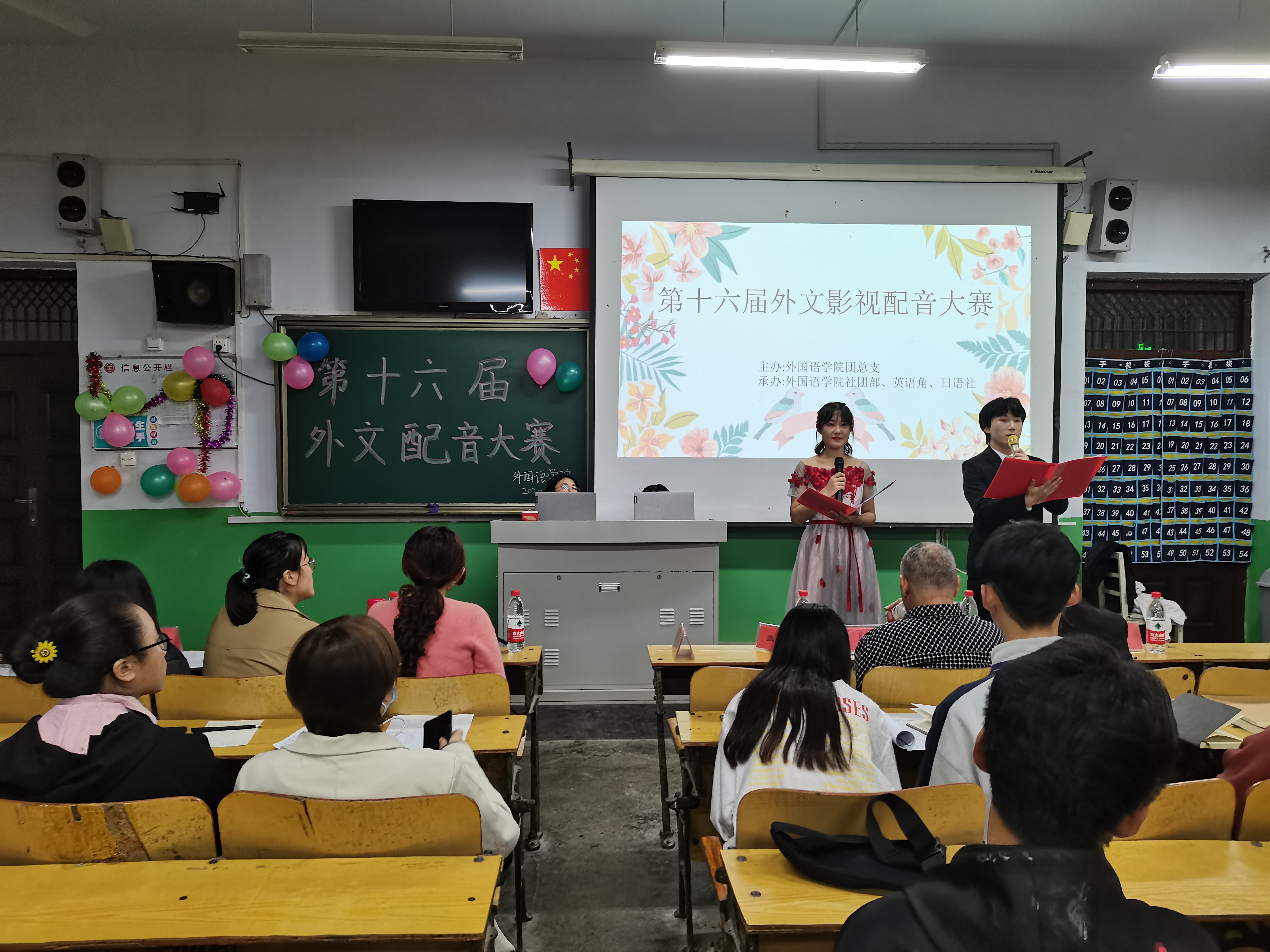 DB中国旗舰官方网站