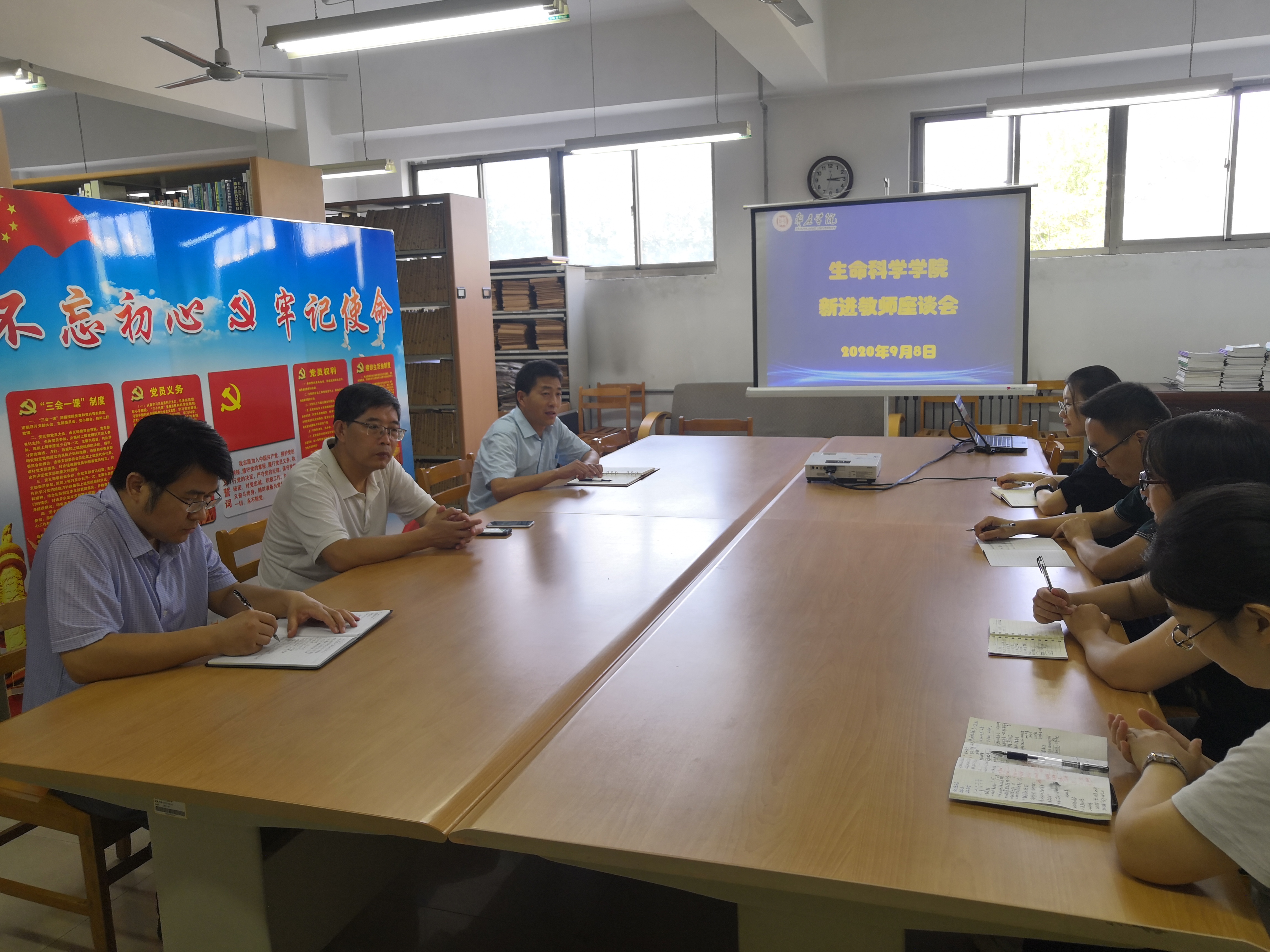 DB中国旗舰官方网站