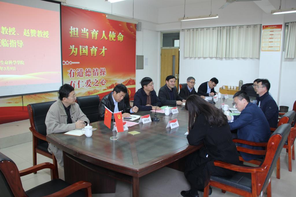 DB中国旗舰官方网站