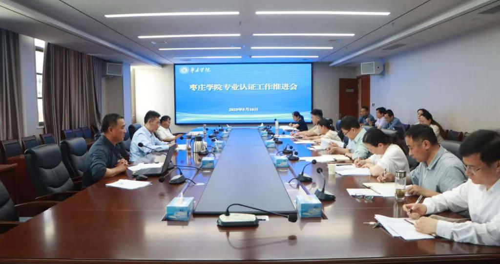 DB中国旗舰官方网站