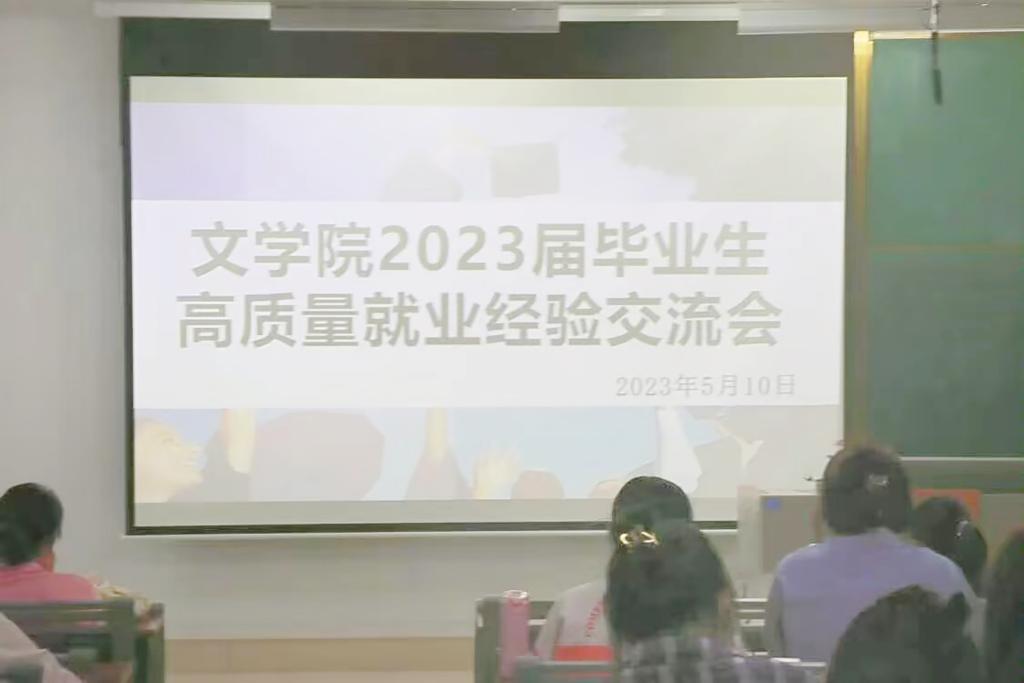 DB中国旗舰官方网站