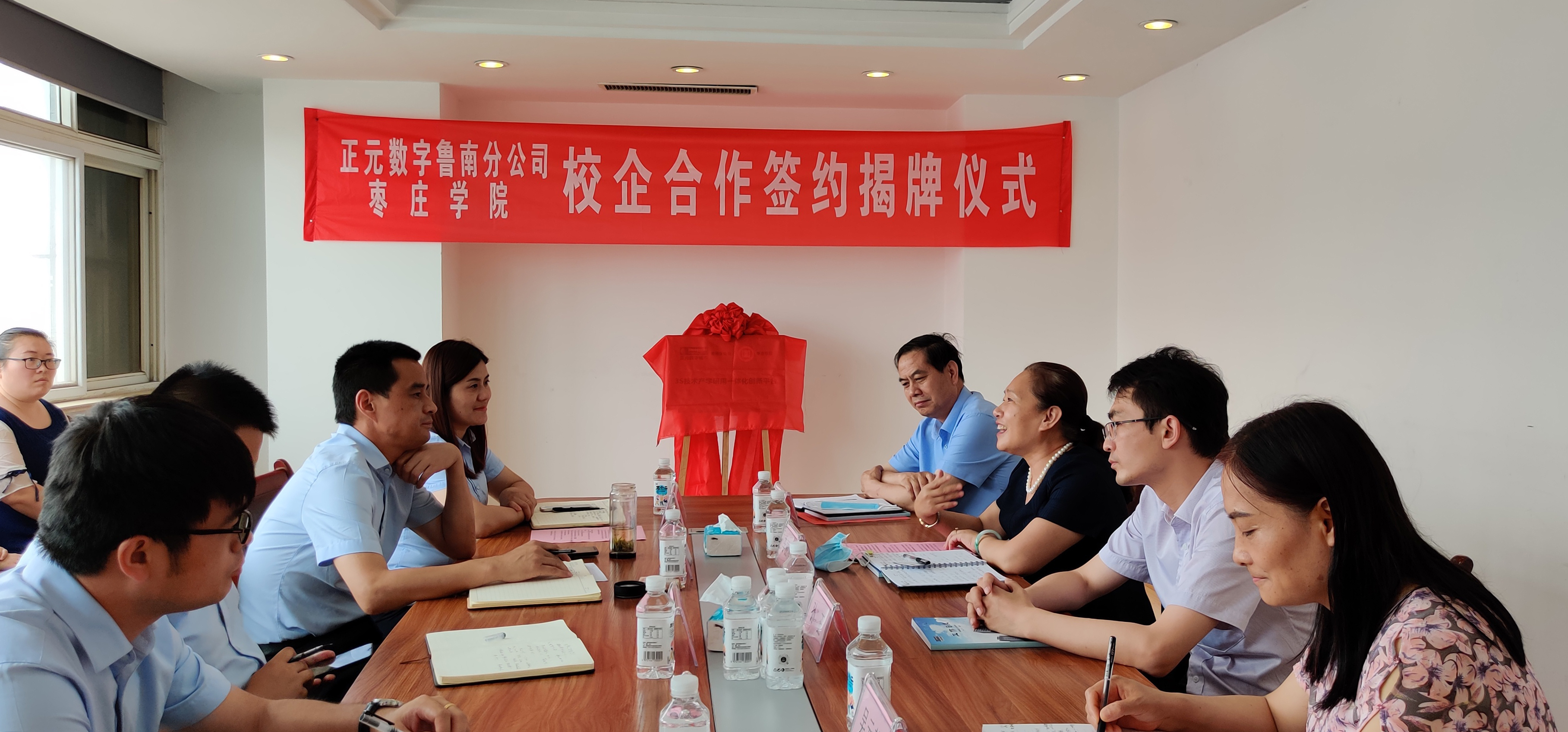 DB中国旗舰官方网站