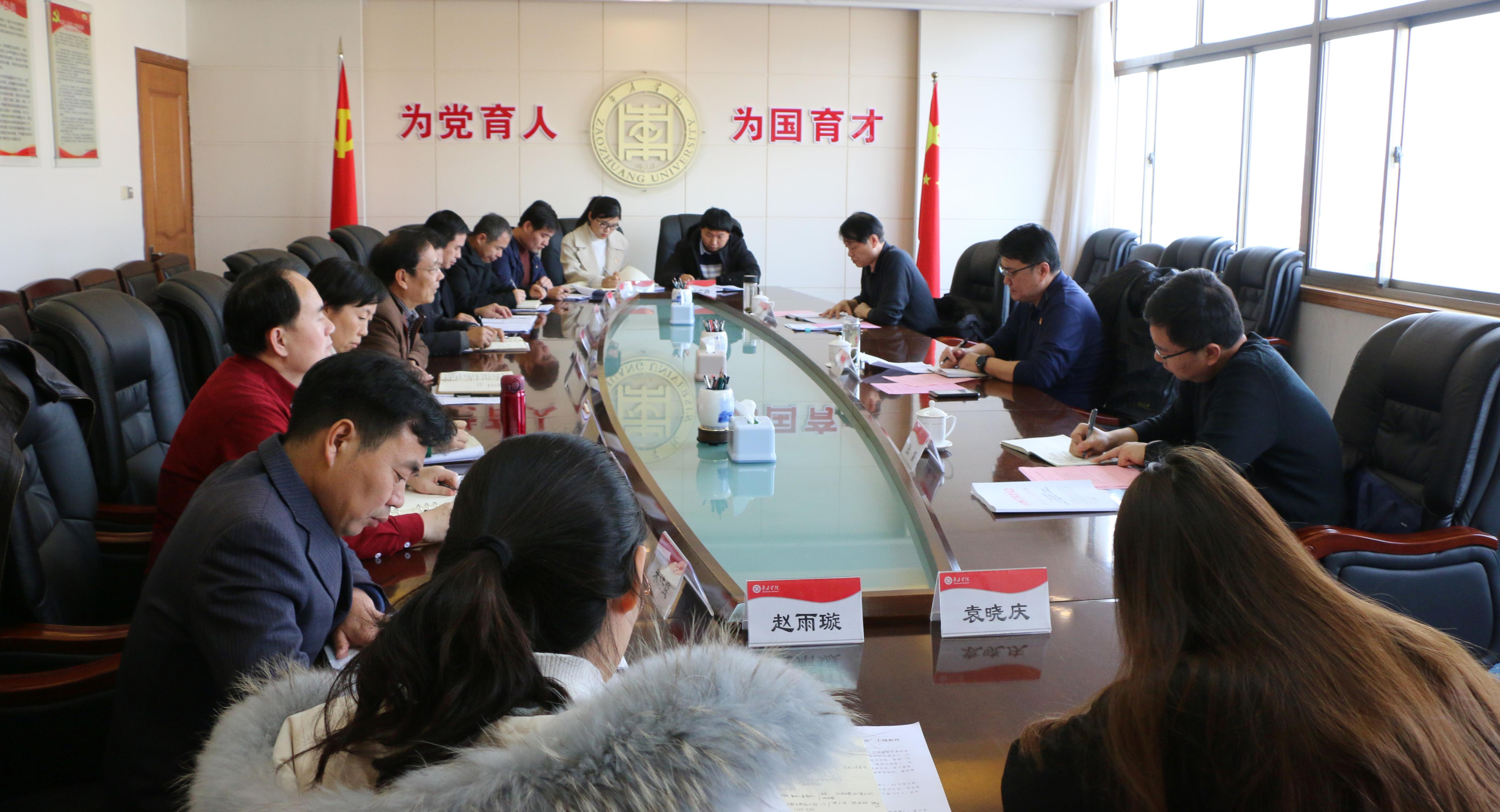 DB中国旗舰官方网站