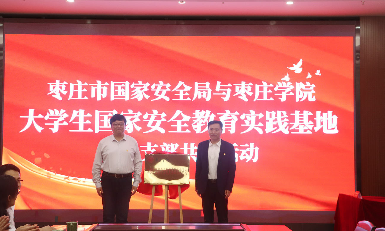 DB中国旗舰官方网站