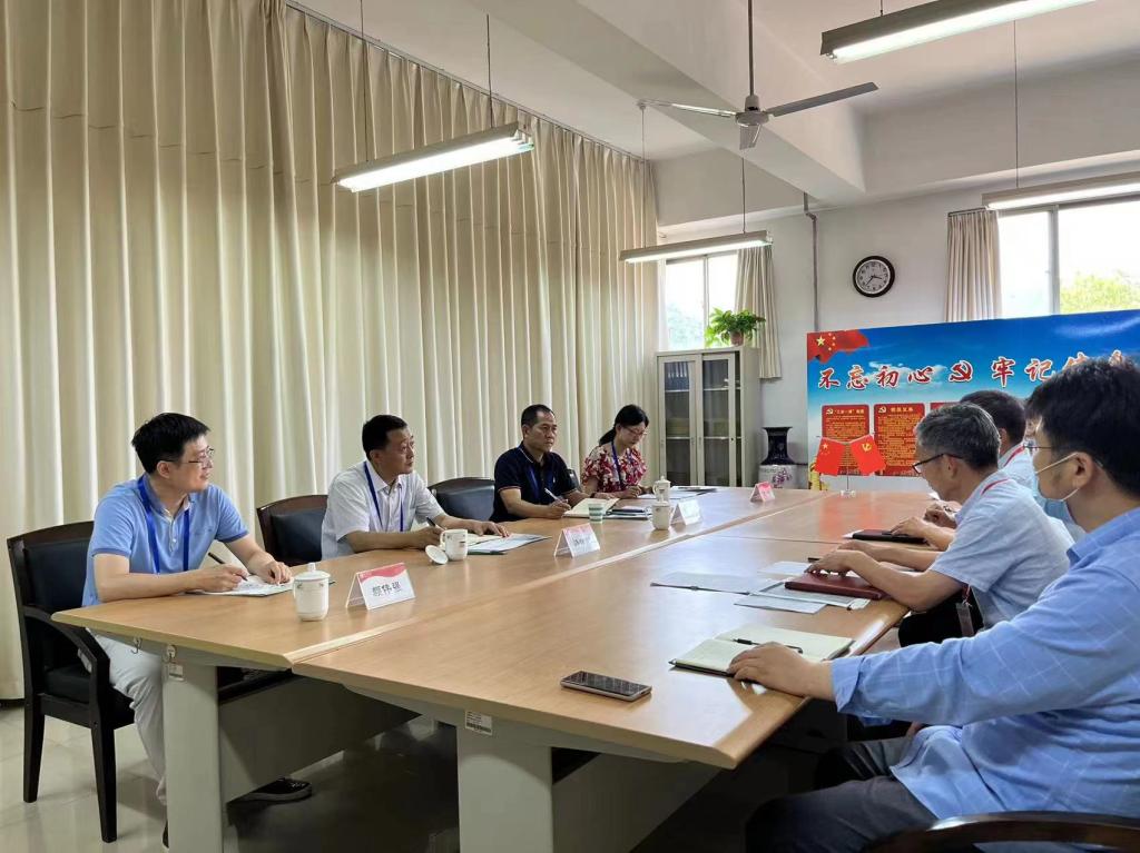 DB中国旗舰官方网站