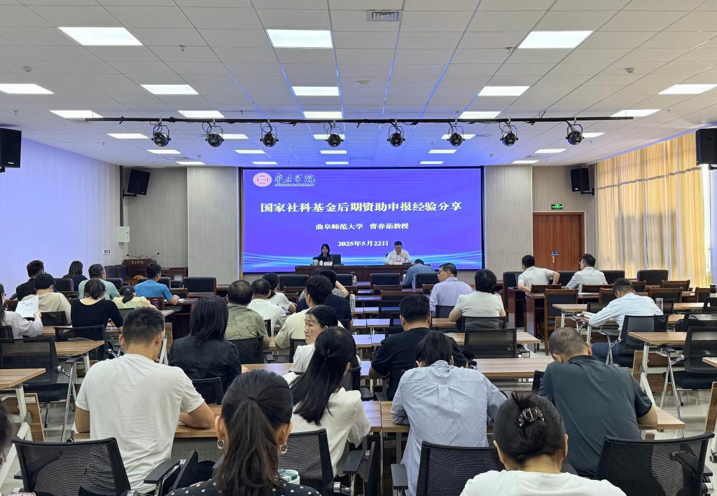 DB中国旗舰官方网站