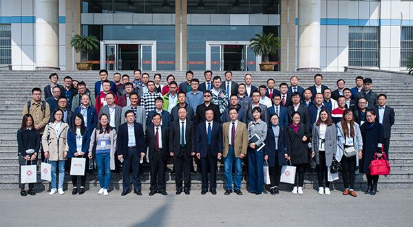 DB中国旗舰官方网站