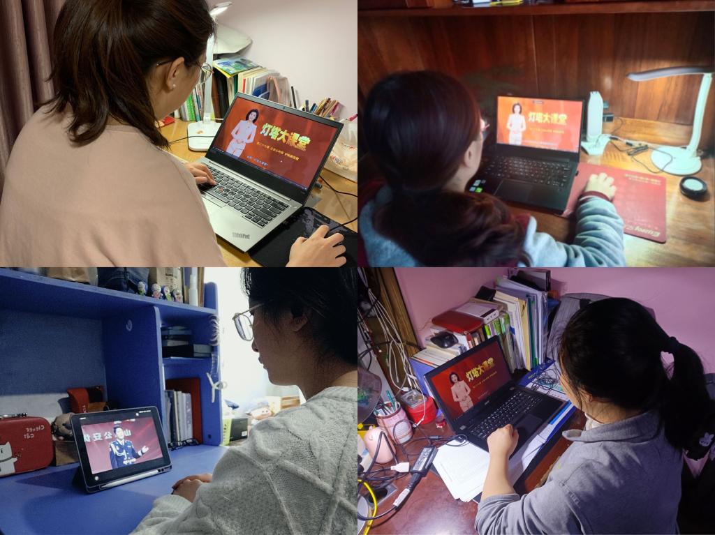 DB中国旗舰官方网站