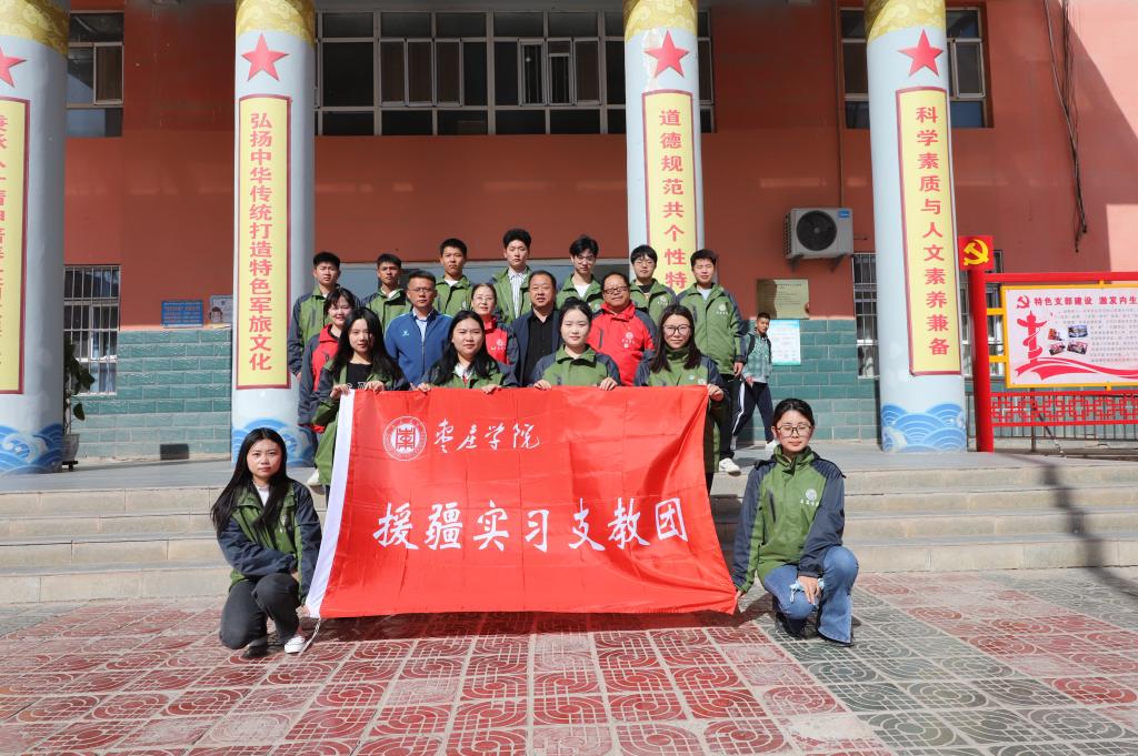 DB中国旗舰官方网站