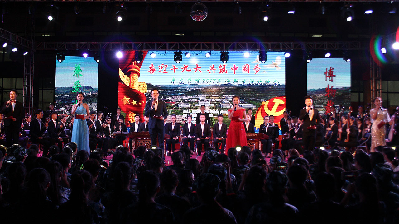 DB中国旗舰官方网站