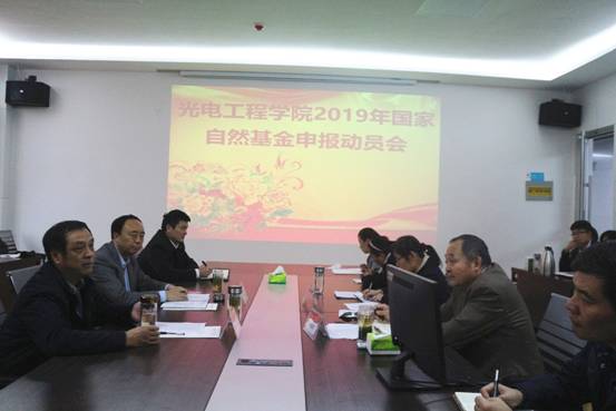 DB中国旗舰官方网站