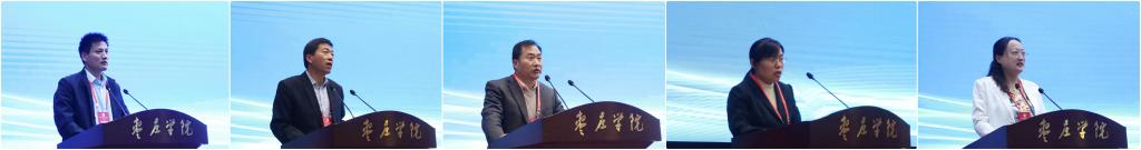 DB中国旗舰官方网站