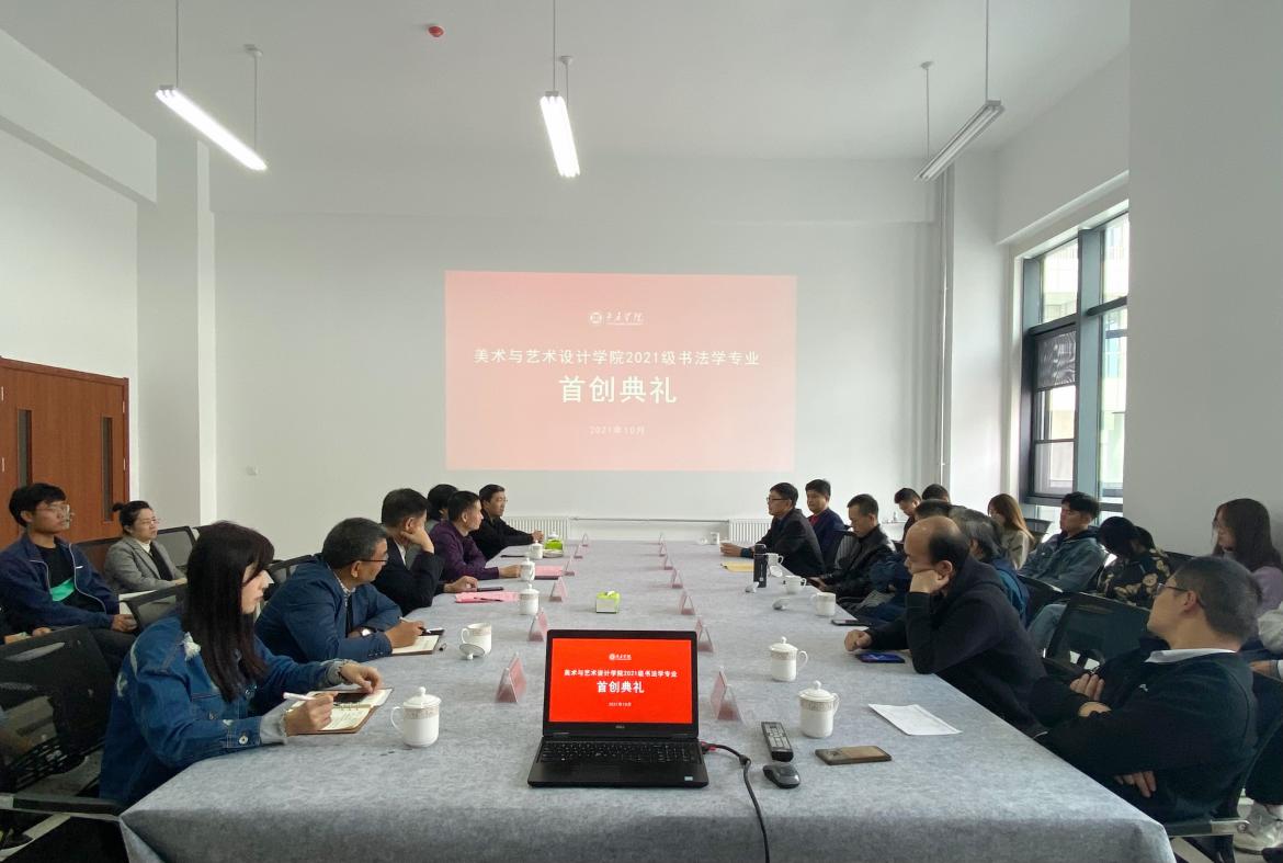 DB中国旗舰官方网站