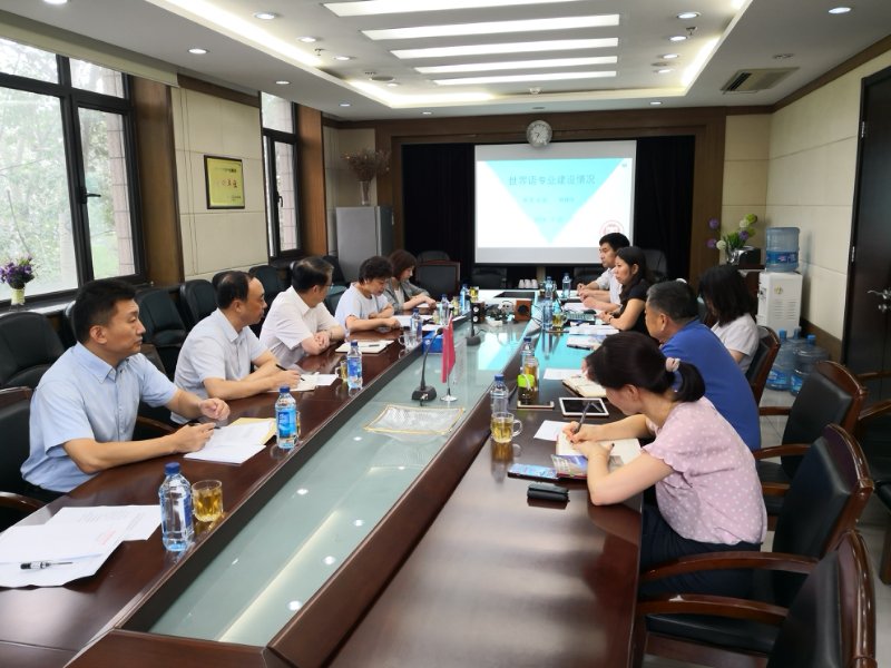 DB中国旗舰官方网站