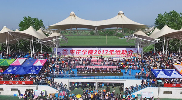 DB中国旗舰官方网站